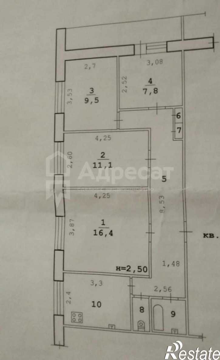 4-комн квартира ул. Рионская,  д.5