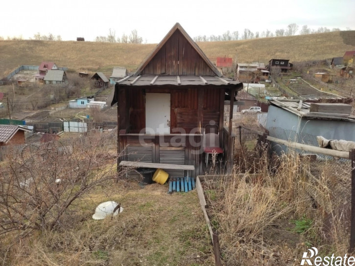 Земельный участок Array
