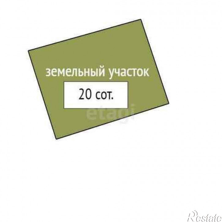 Земельный участок Array