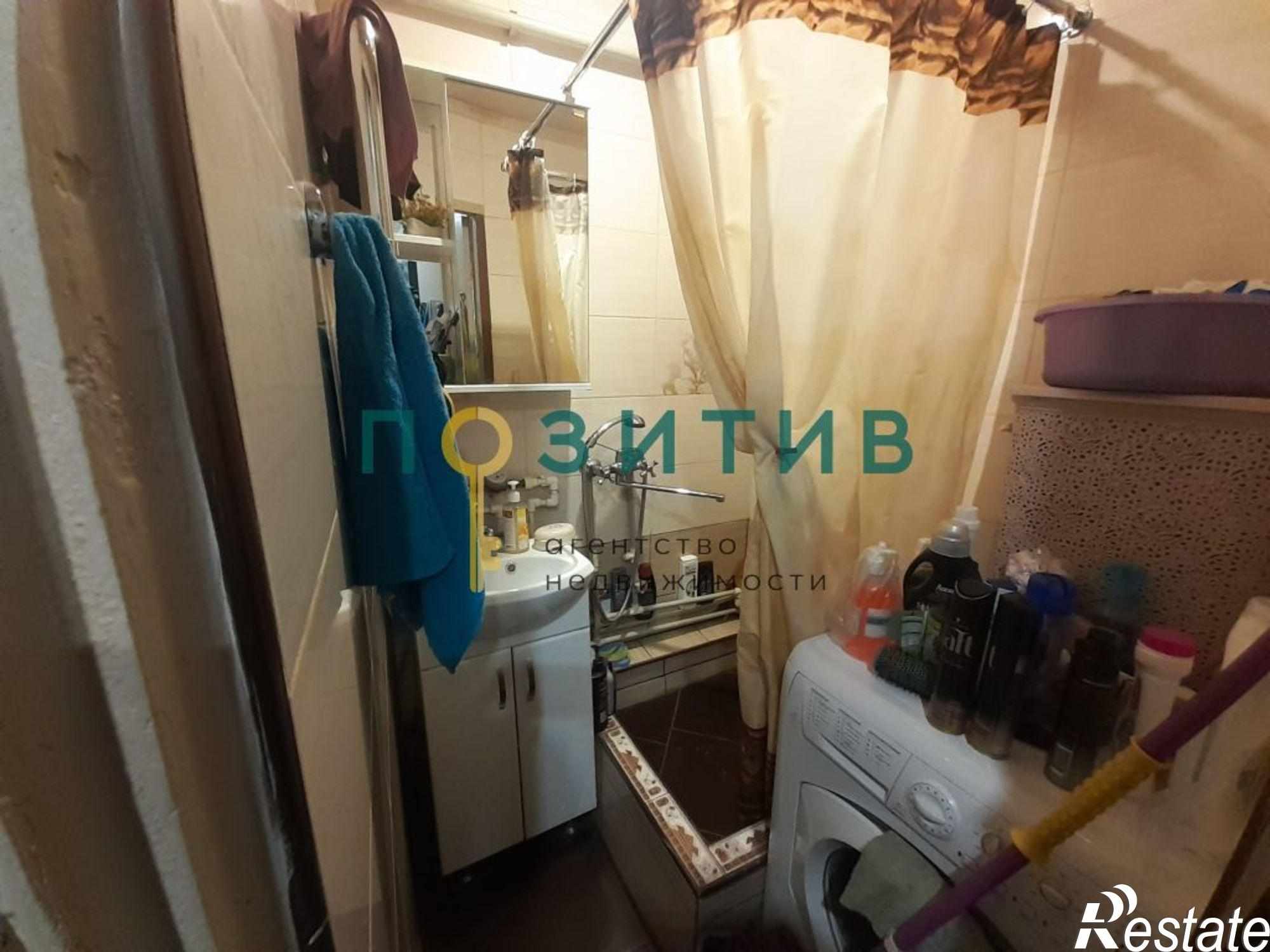 Купить квартиру за 6 000 000 рублей на Панагюриште ул, 6