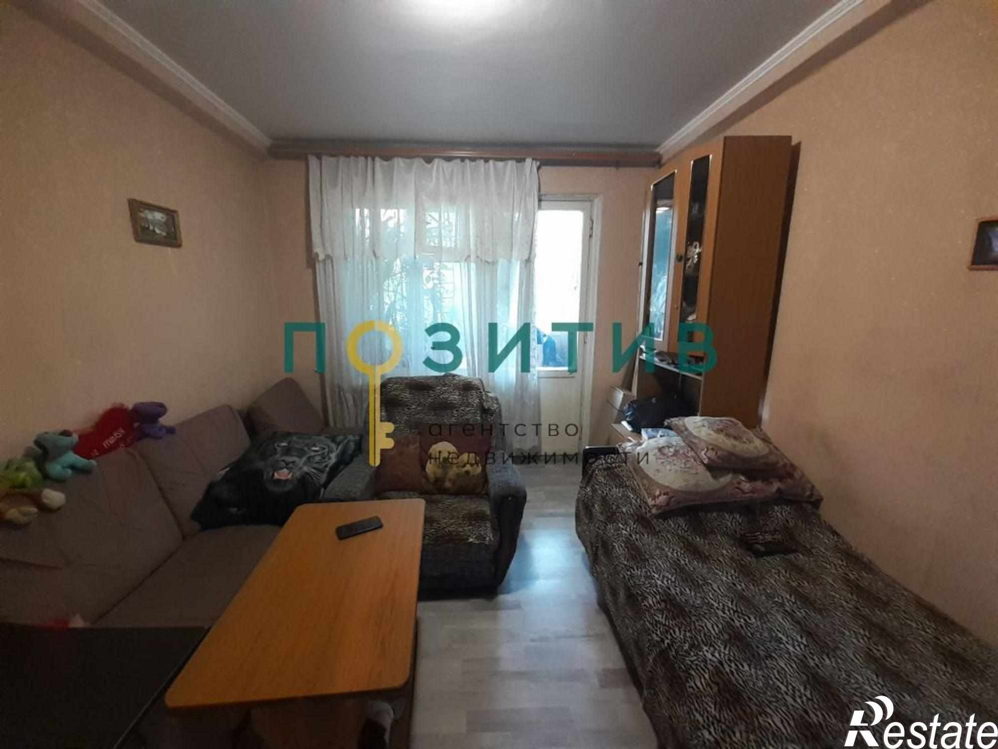 Купить квартиру за 6 000 000 рублей на Панагюриште ул, 6