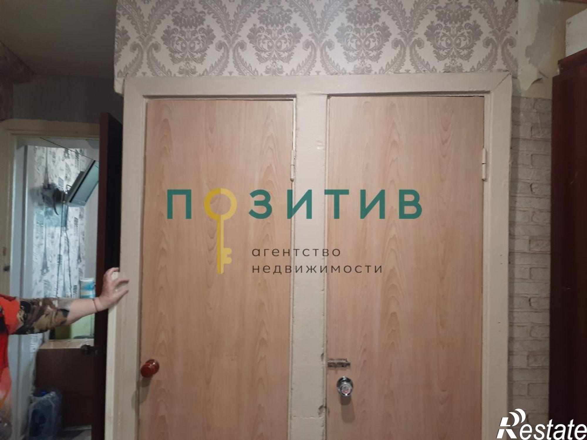Купить квартиру за 6 000 000 рублей на Панагюриште ул, 6