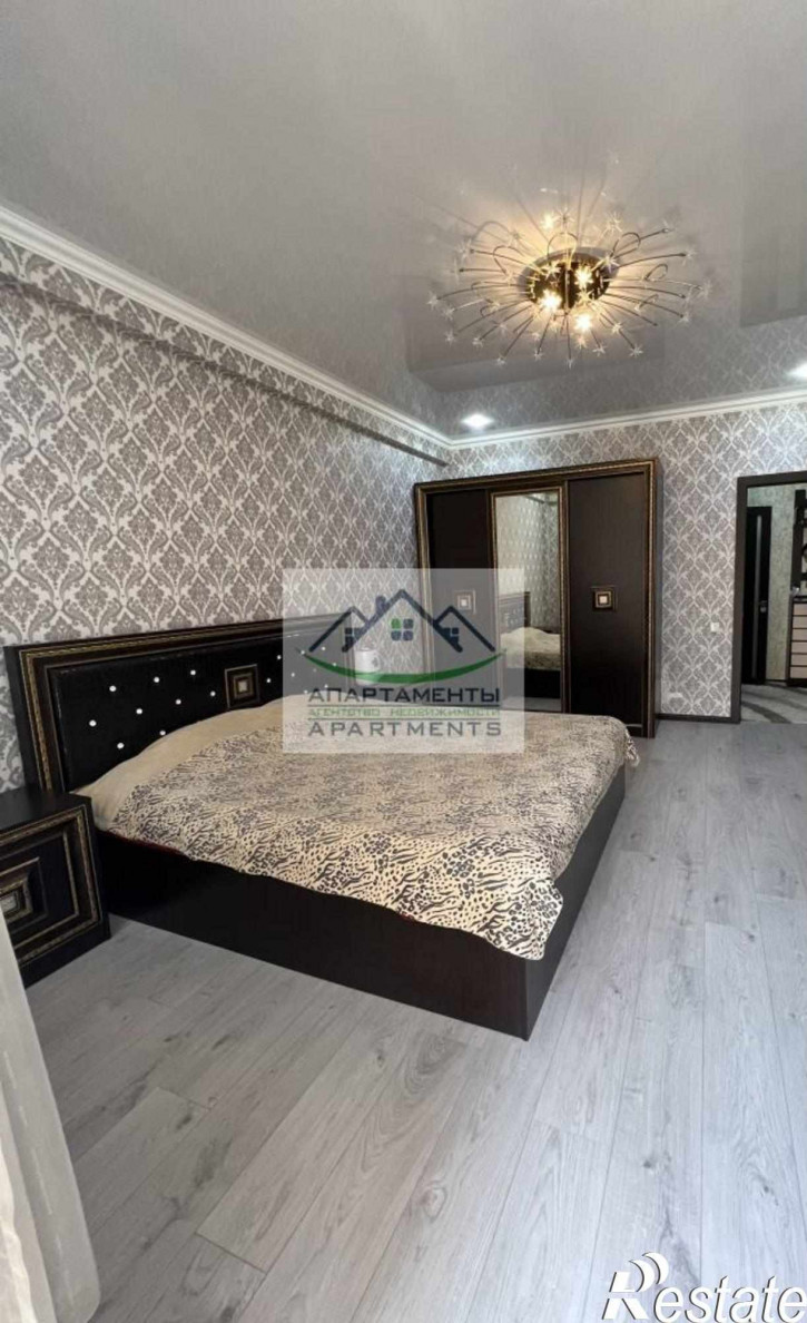 1-комн квартира Железнодорожная ул, 123к1