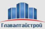 Главалтайстрой - информация и новости в Главалтайстрой