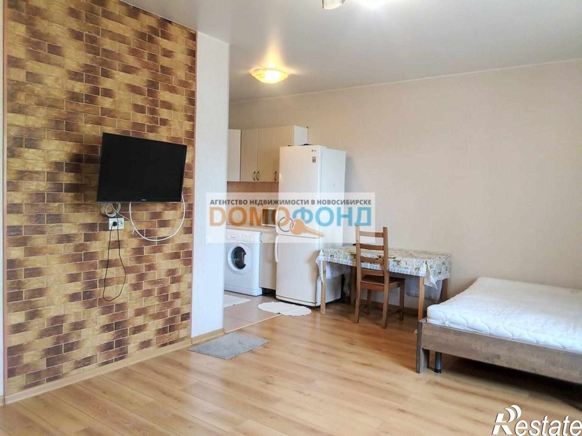 Купить квартиру за 2 850 000 рублей на ул. Серафимовича,27