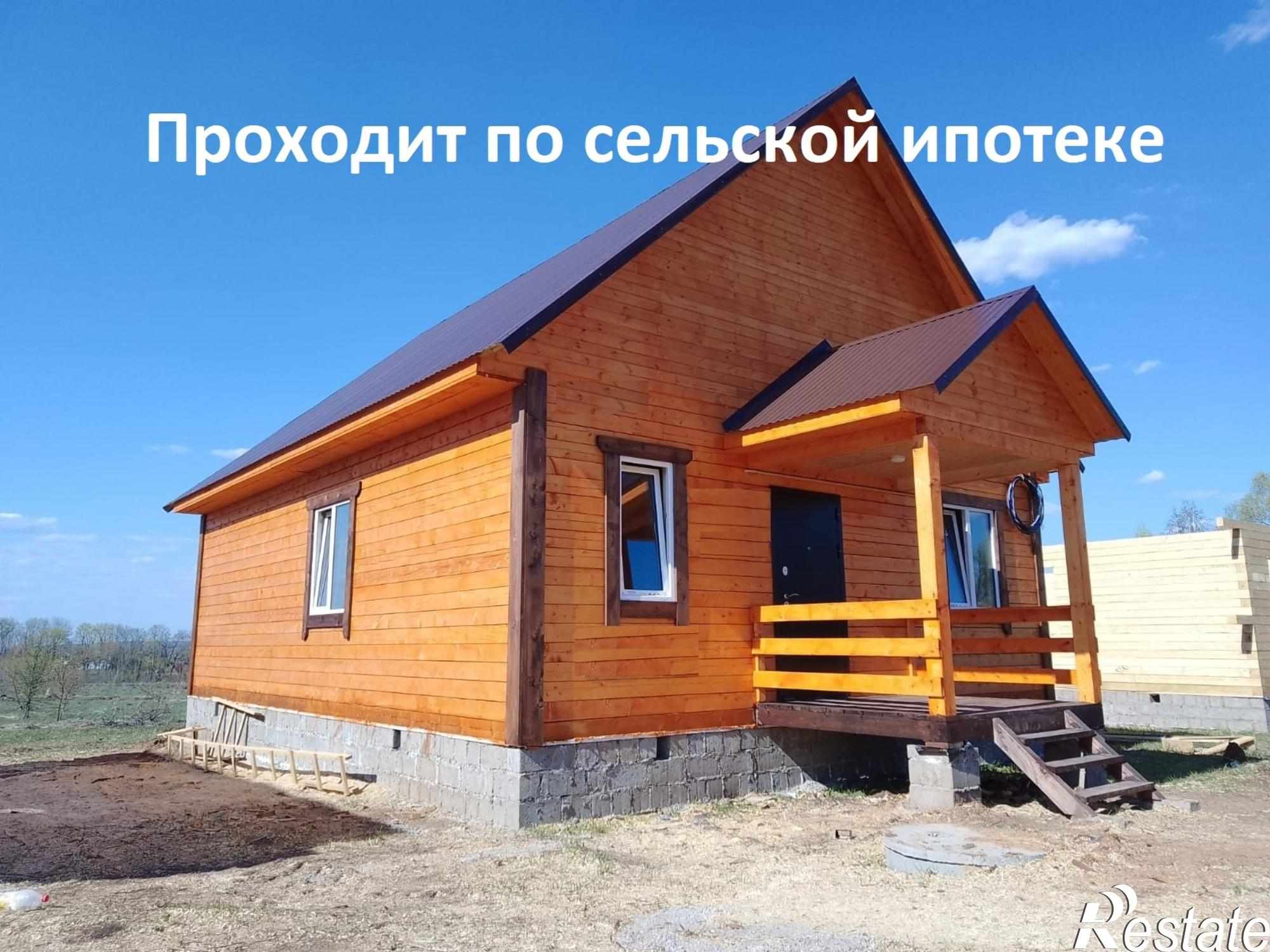 Купить дачу, дом, коттедж за 2 400 000 рублей на Иглино, ул. Силантьева , 26