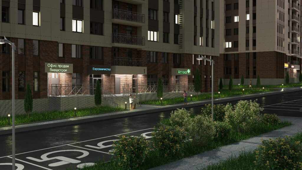 Авион