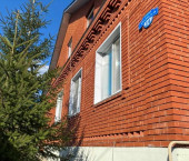 коттедж 270.2 кв м Новая, 14