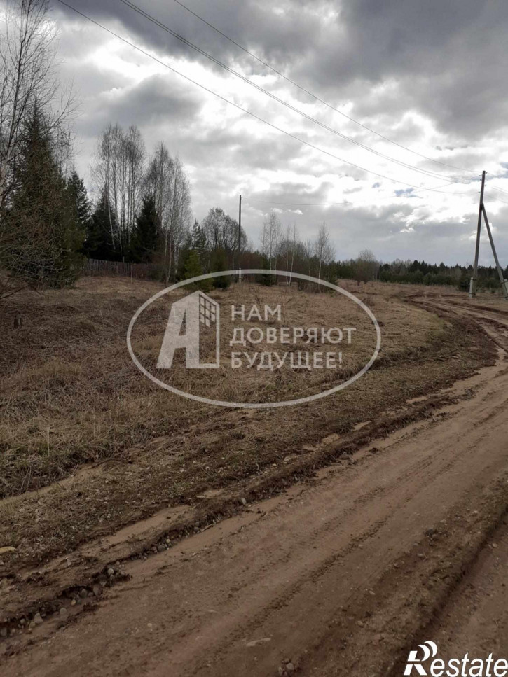 Земельный участок Новая улица, 16