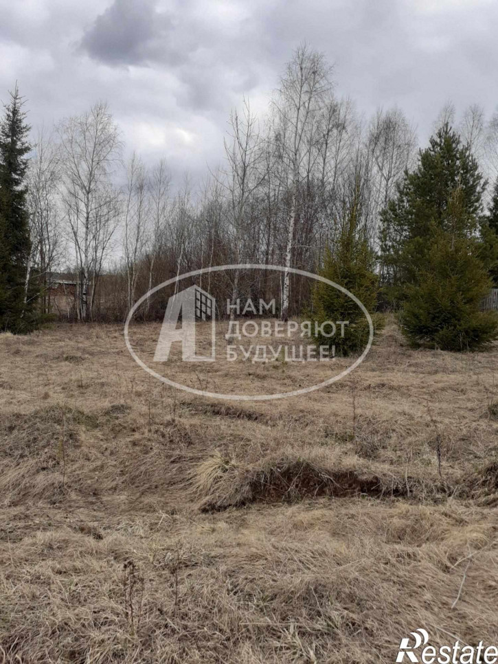 Земельный участок Новая улица, 16