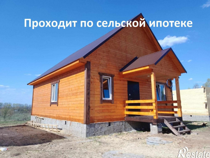 Коттедж/дом Иглино, ул. Силантьева , 26