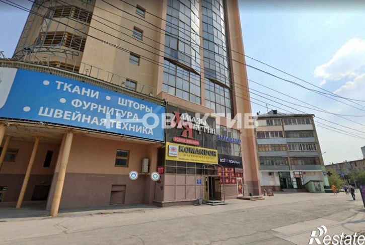 Торговое помещение улица Челюскинцев, 48/1