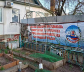 коттедж 70 кв м ул. Дубинина