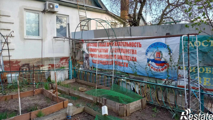 Коттедж/дом ул. Дубинина