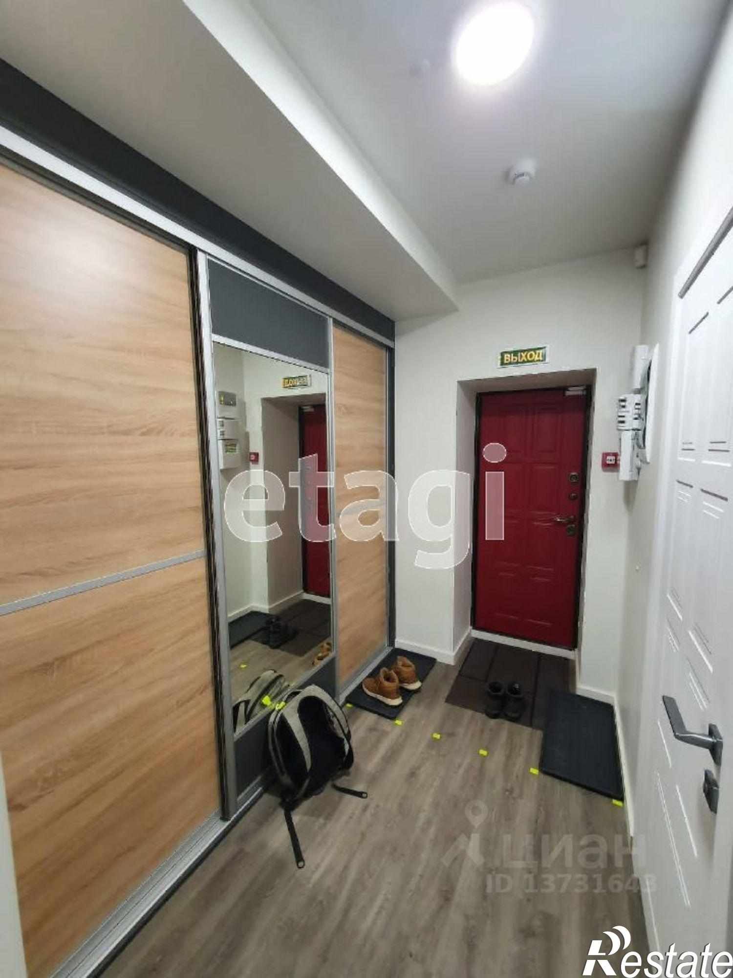 Купить офис, помещение под офис за 8 986 850 рублей на улица Гоголя, 7Б