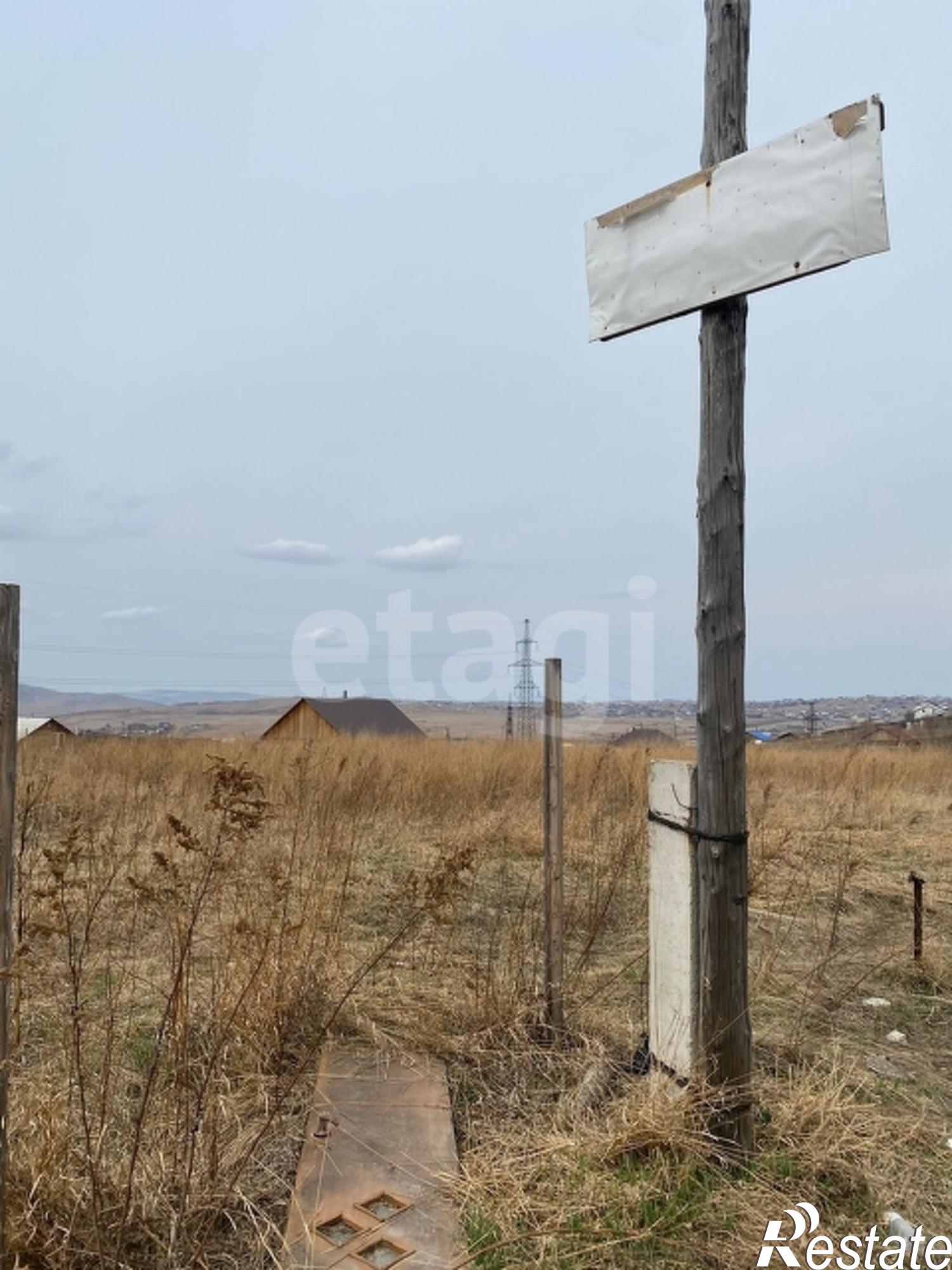 Купить землю, земельный участок за 780 000 рублей на Array
