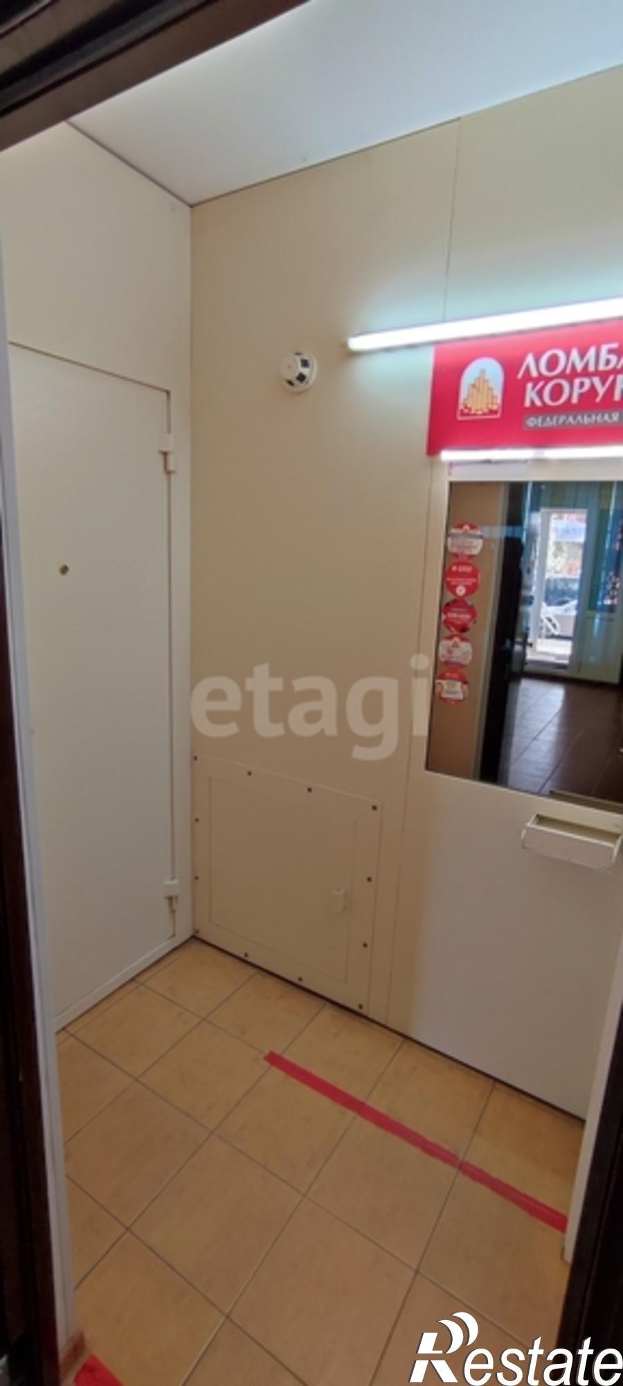 Купить офис, помещение под офис за 11 900 000 рублей на улица Водопьянова