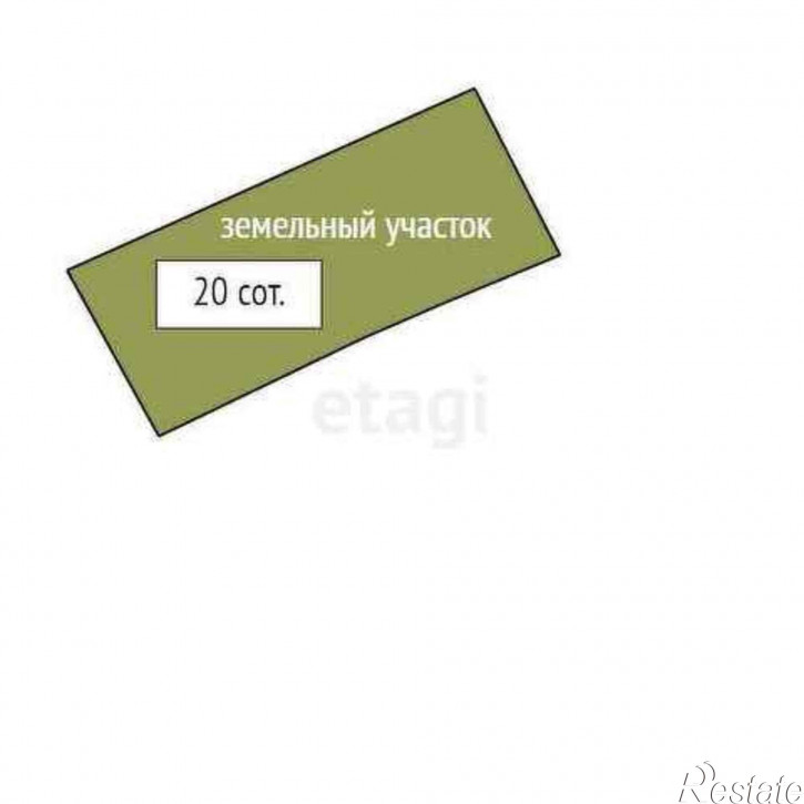 Земельный участок Array