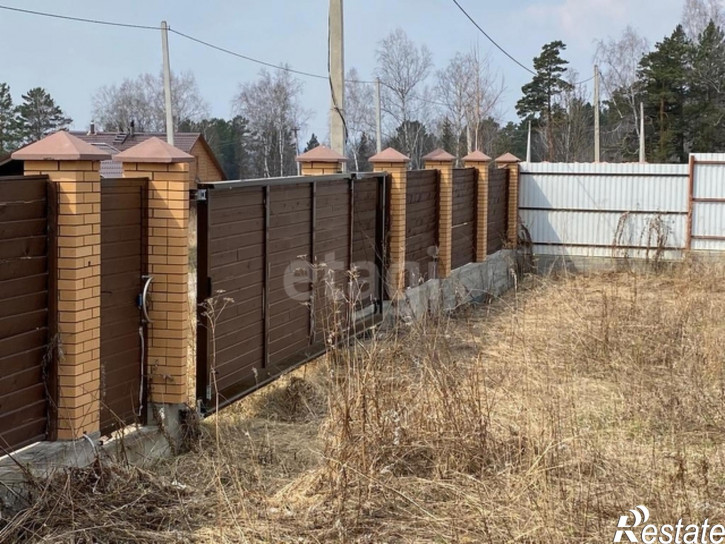 Земельный участок Array