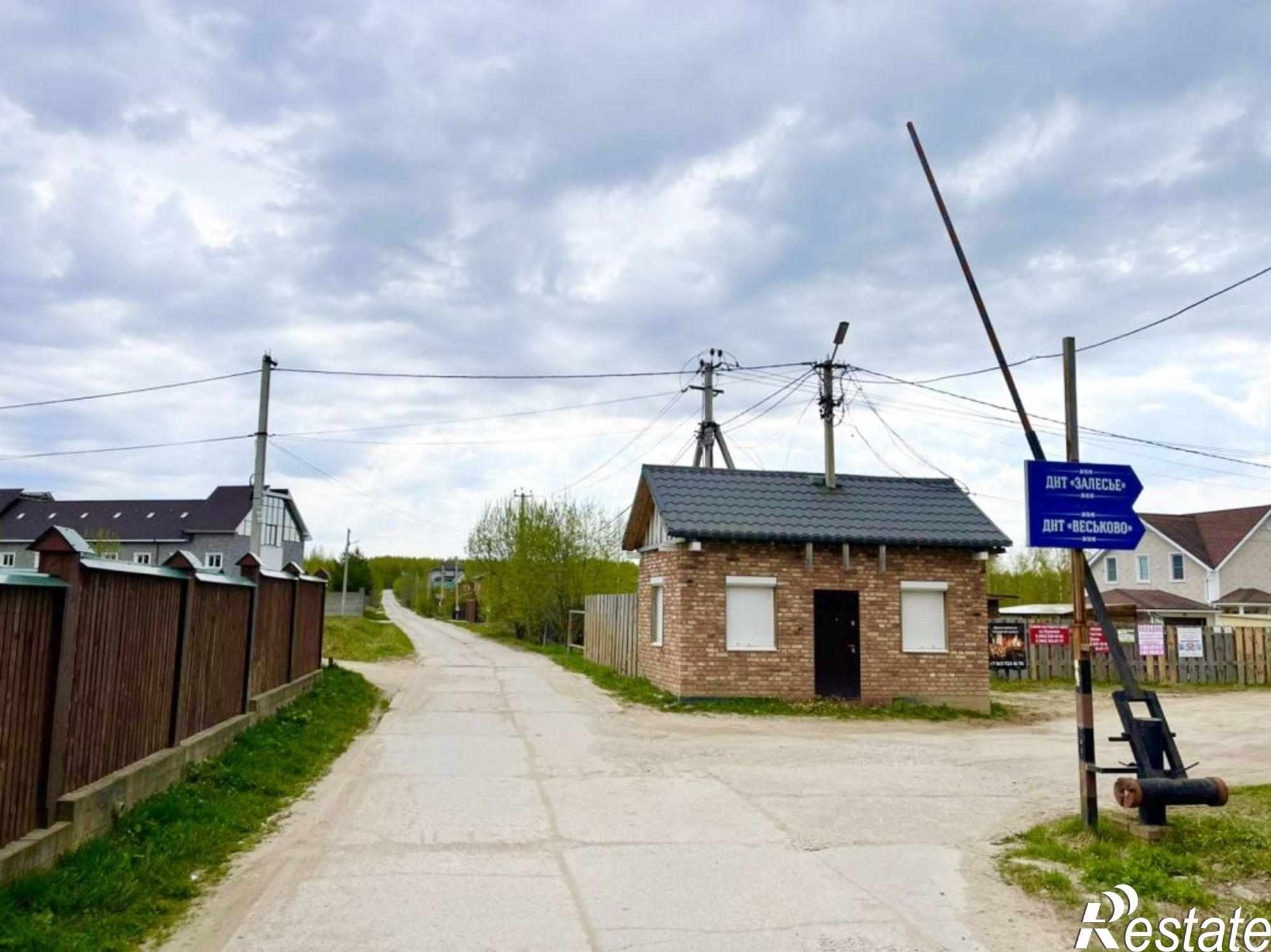 Купить землю, земельный участок за 800 000 рублей на Веськово с