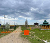 земля 210 сот Веслево д