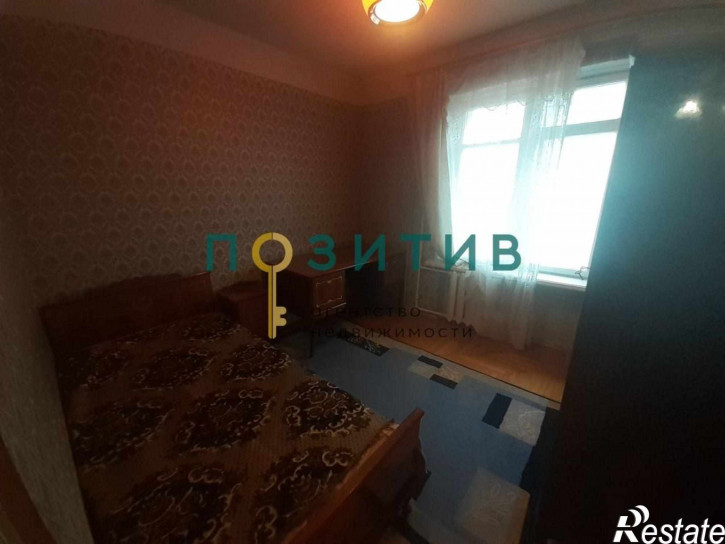 4-комн квартира Аллея Строителей ул, 5