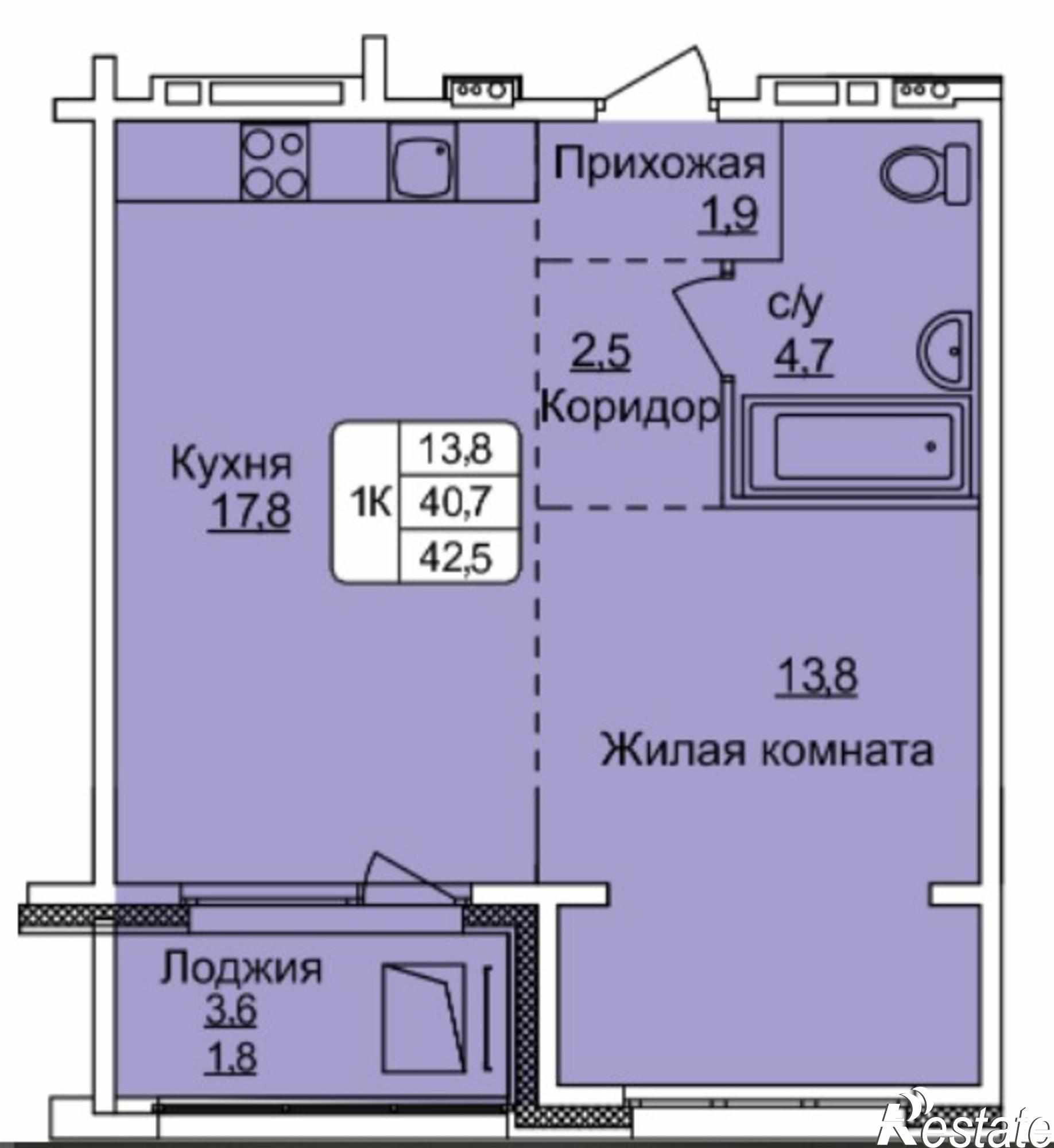 Купить квартиру за 4 050 000 рублей на ул. им В.Т.Христенко, 8
