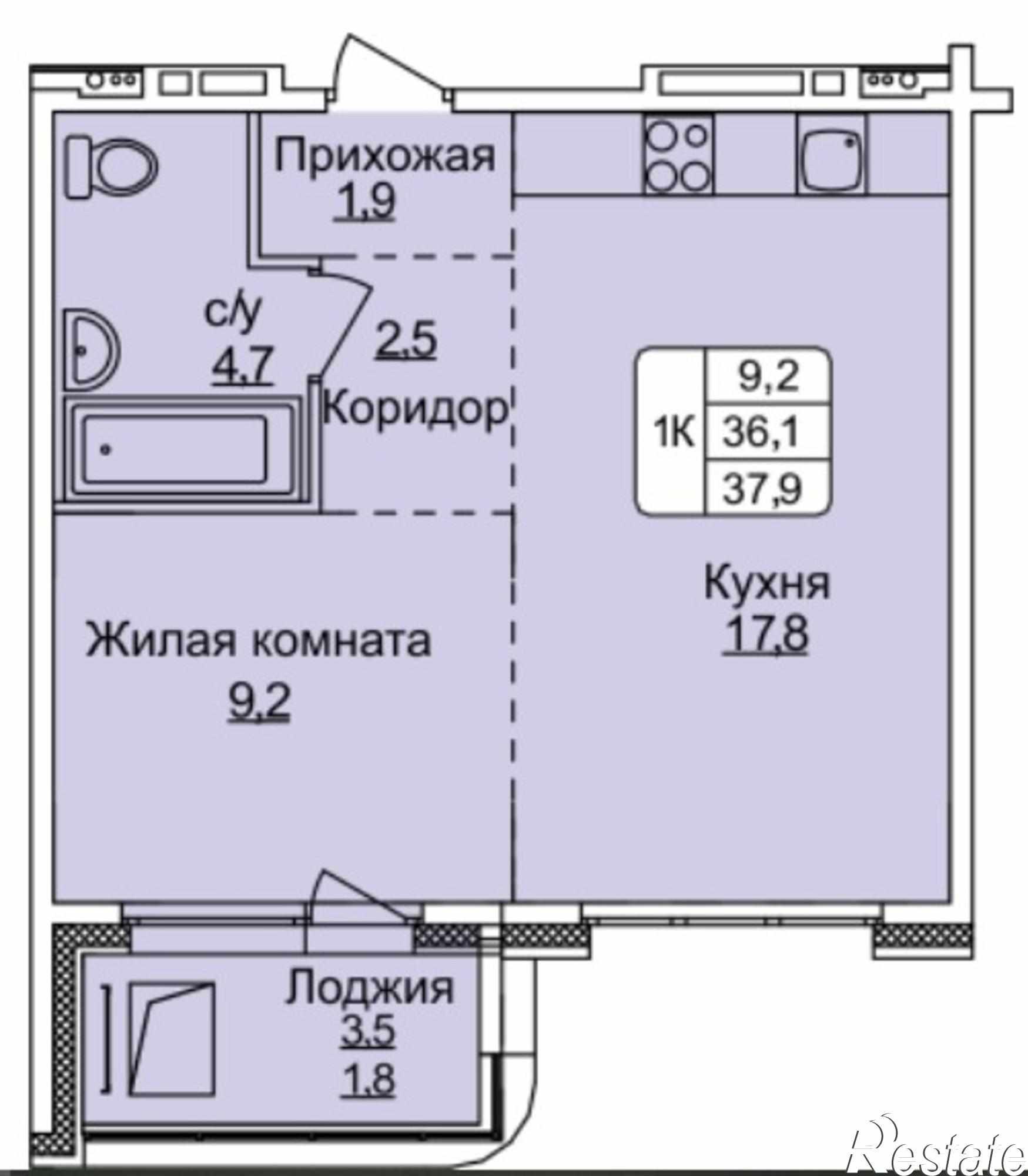 Купить квартиру за 3 700 000 рублей на ул. им В.Т.Христенко, 8