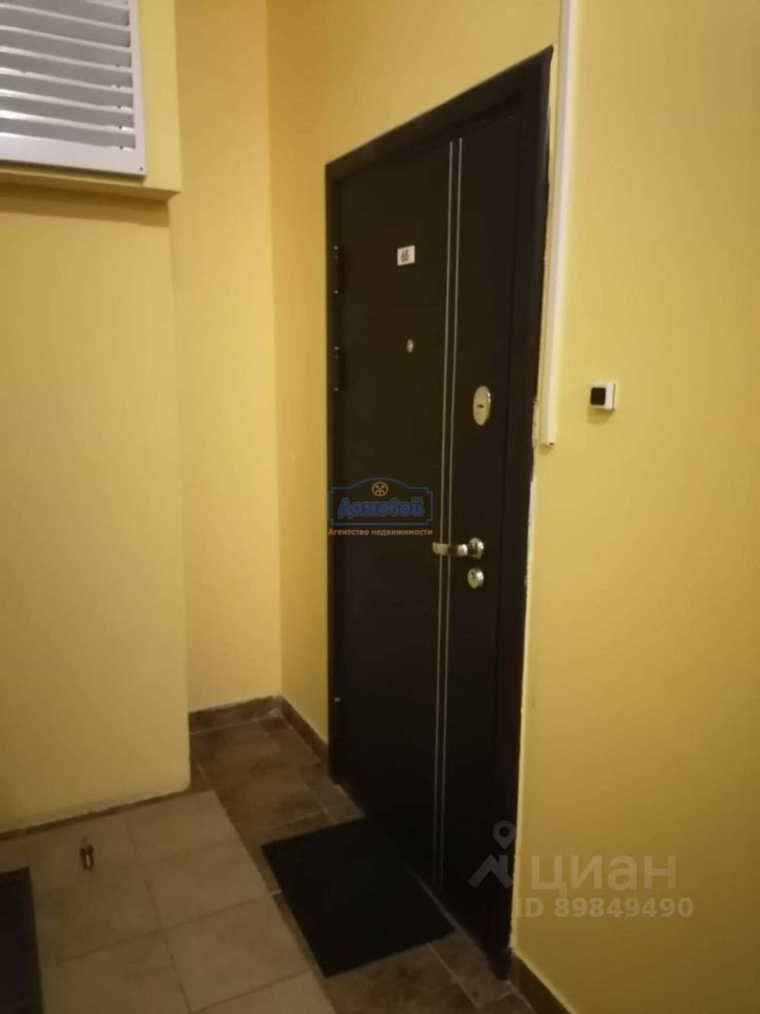 Купить квартиру за 5 600 000 рублей на Фомушина ул., 26