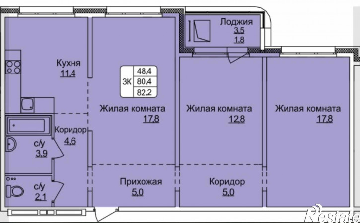 3-комн квартира в новом доме ул. им В.Т.Христенко, 8