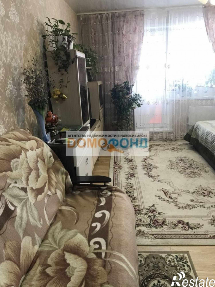 1-комн квартира ул. Татьяны Снежиной,31/1
