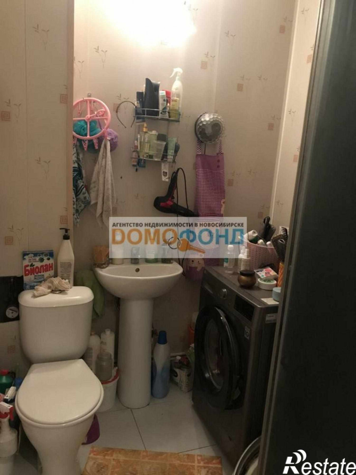 1-комн квартира ул. Татьяны Снежиной,31/1