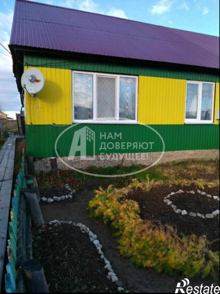 Коттедж/дом Солнечная улица, 15