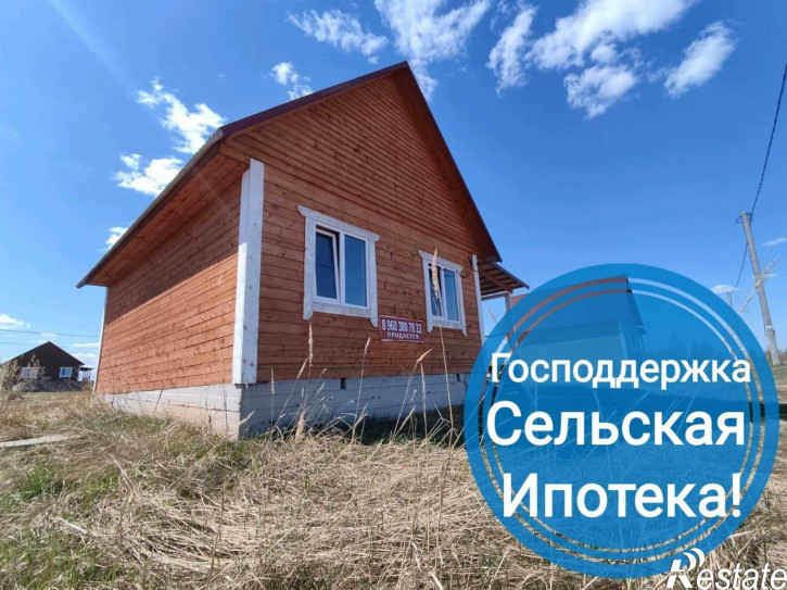 Коттедж/дом Новокузьминки, Красноярская, 47