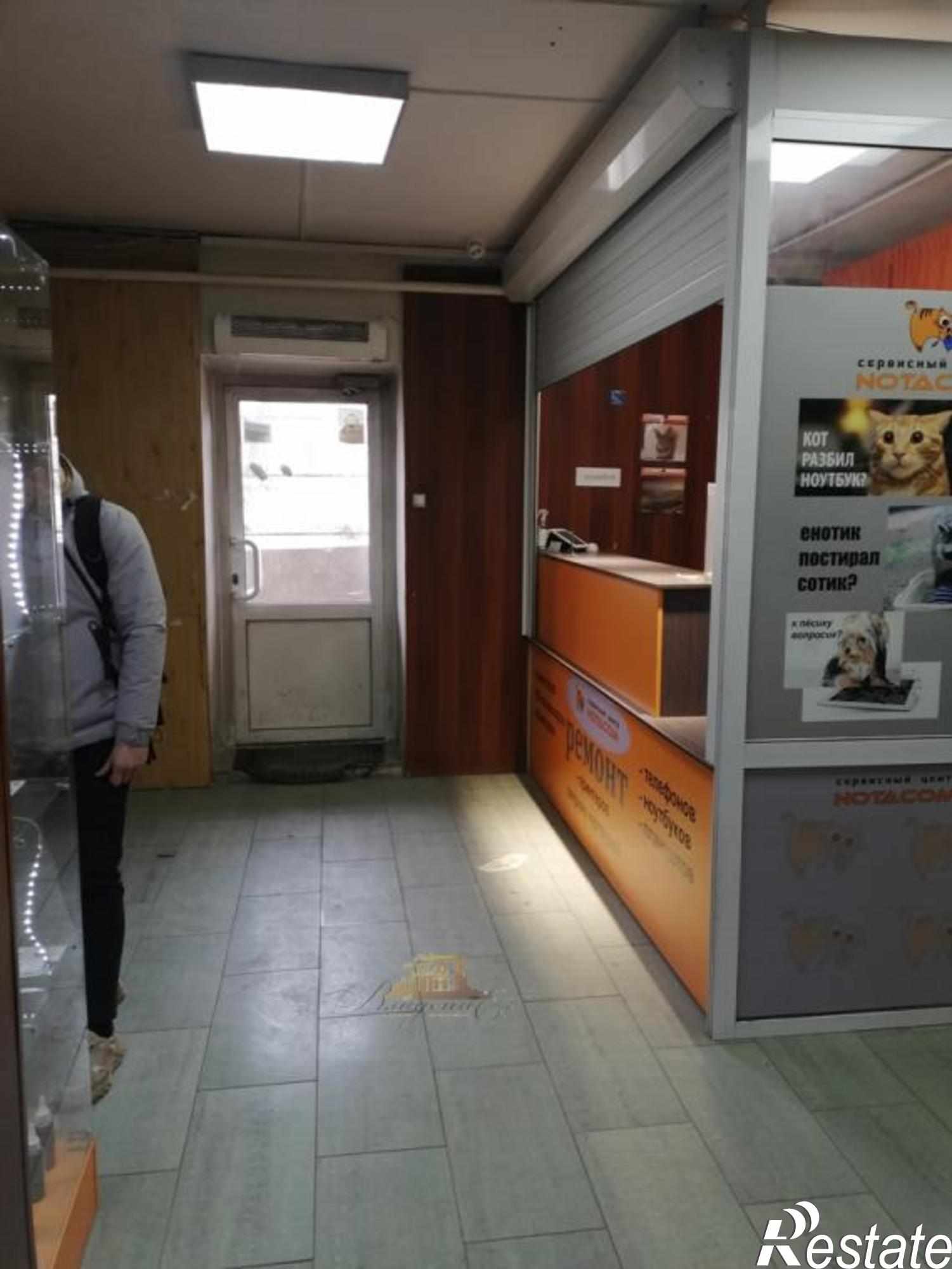 Купить помещение свободного назначения за 12 500 000 рублей на Лермонтова, 88
