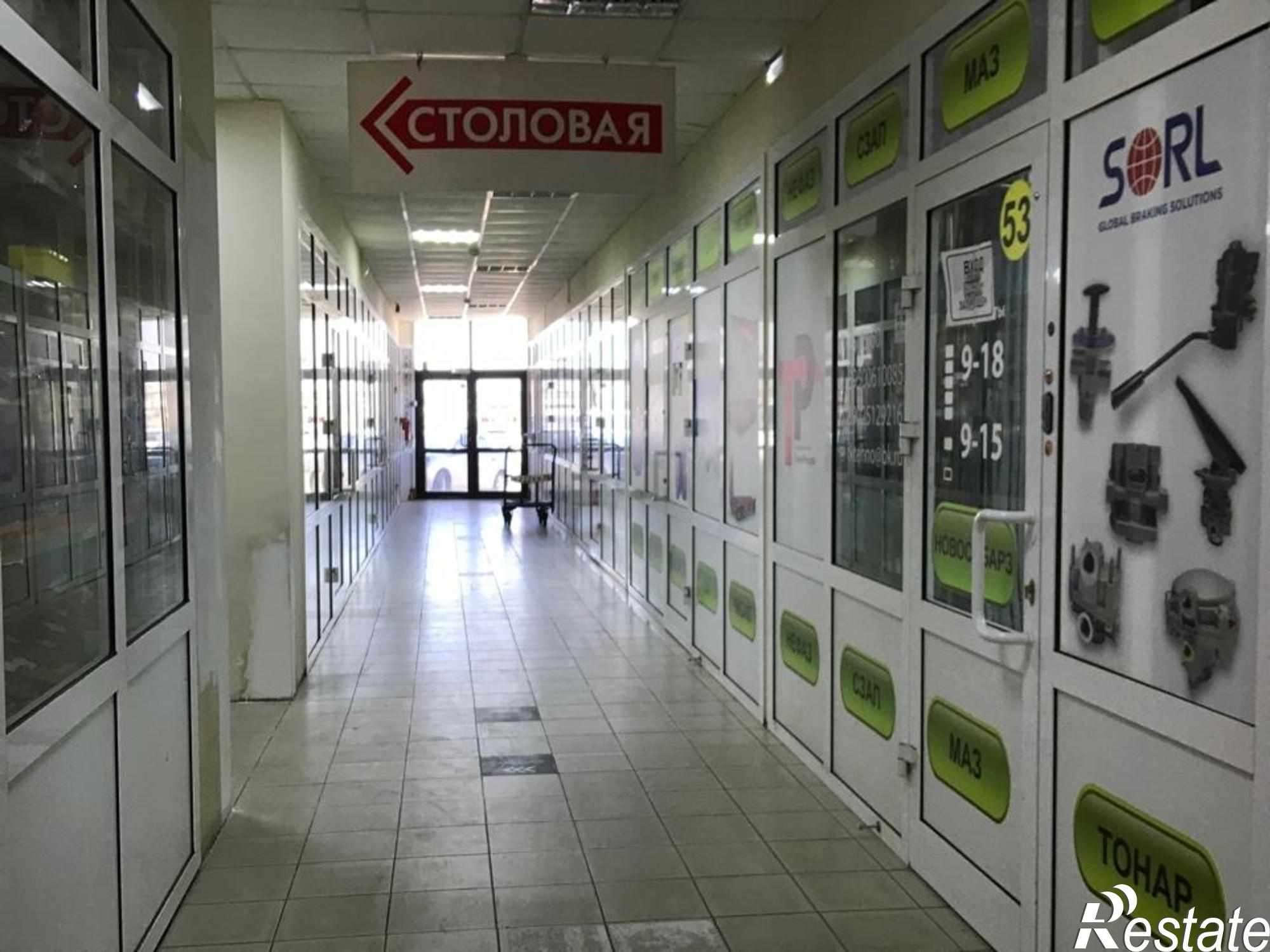 Сдать торговое помещение за 1 200 рублей на Трактовая, 9г