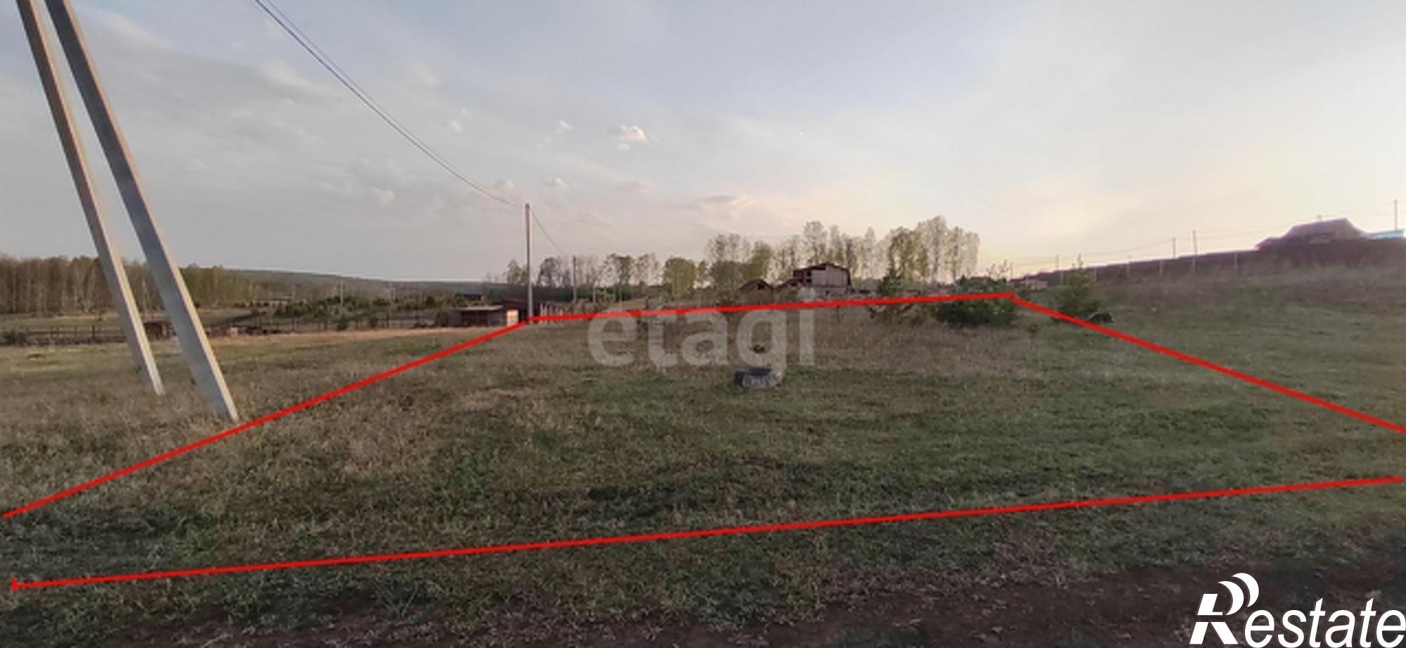 Купить землю, земельный участок за 185 000 рублей на Array