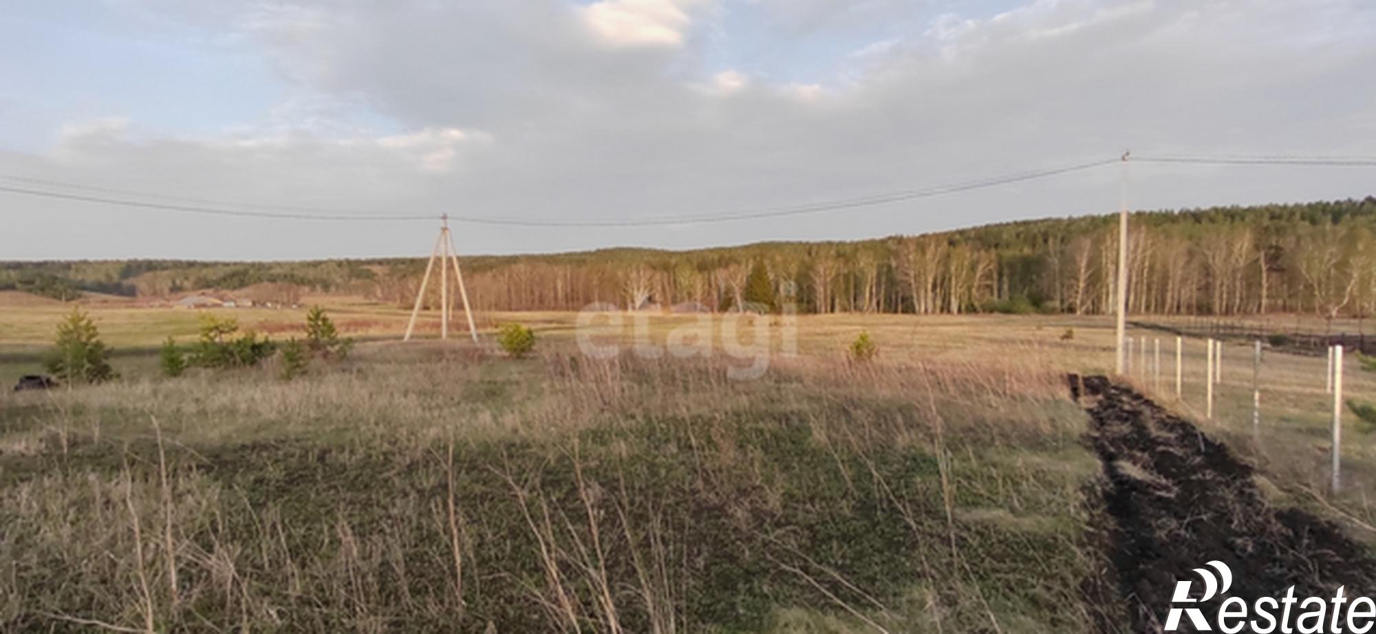 Купить землю, земельный участок за 185 000 рублей на Array