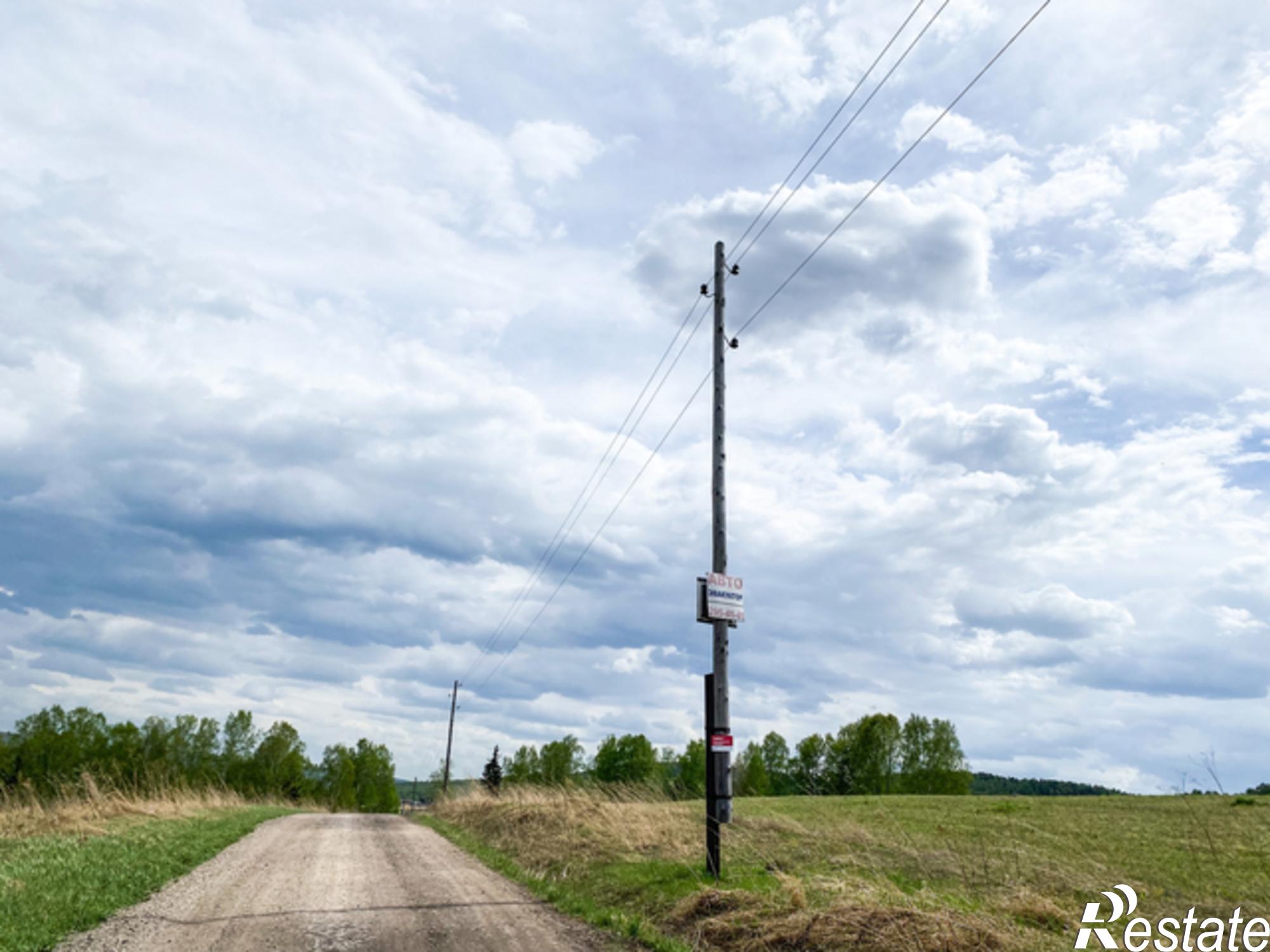 Купить землю, земельный участок за 200 000 рублей на Array