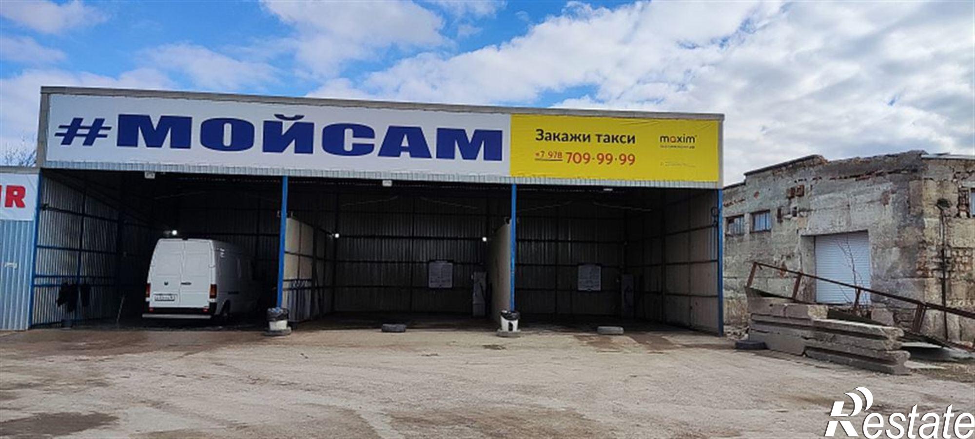 Купить складское помещение за 23 160 000 рублей на ул Виноградная, д. 5а