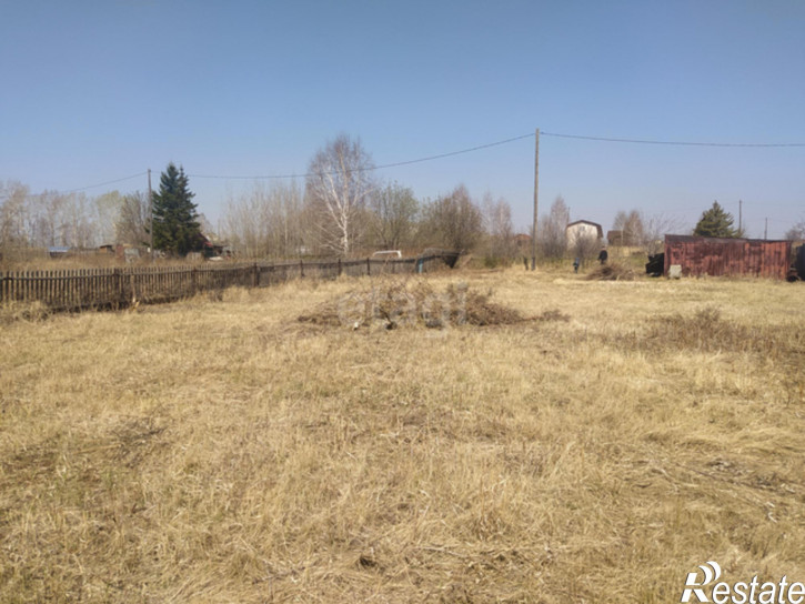 Земельный участок Array