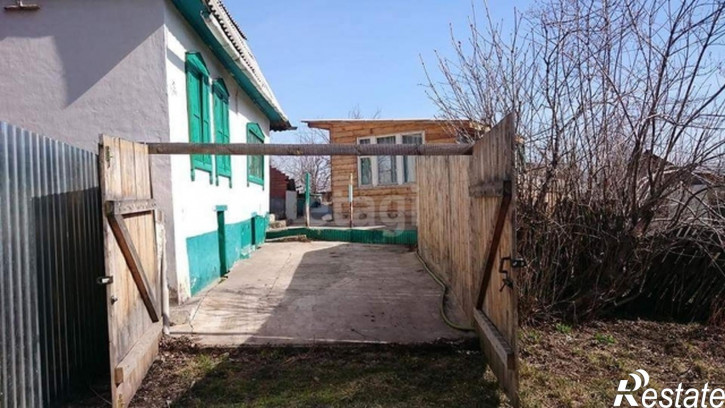 Коттедж/дом Array