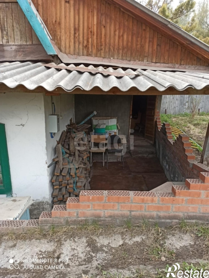 Коттедж/дом Array