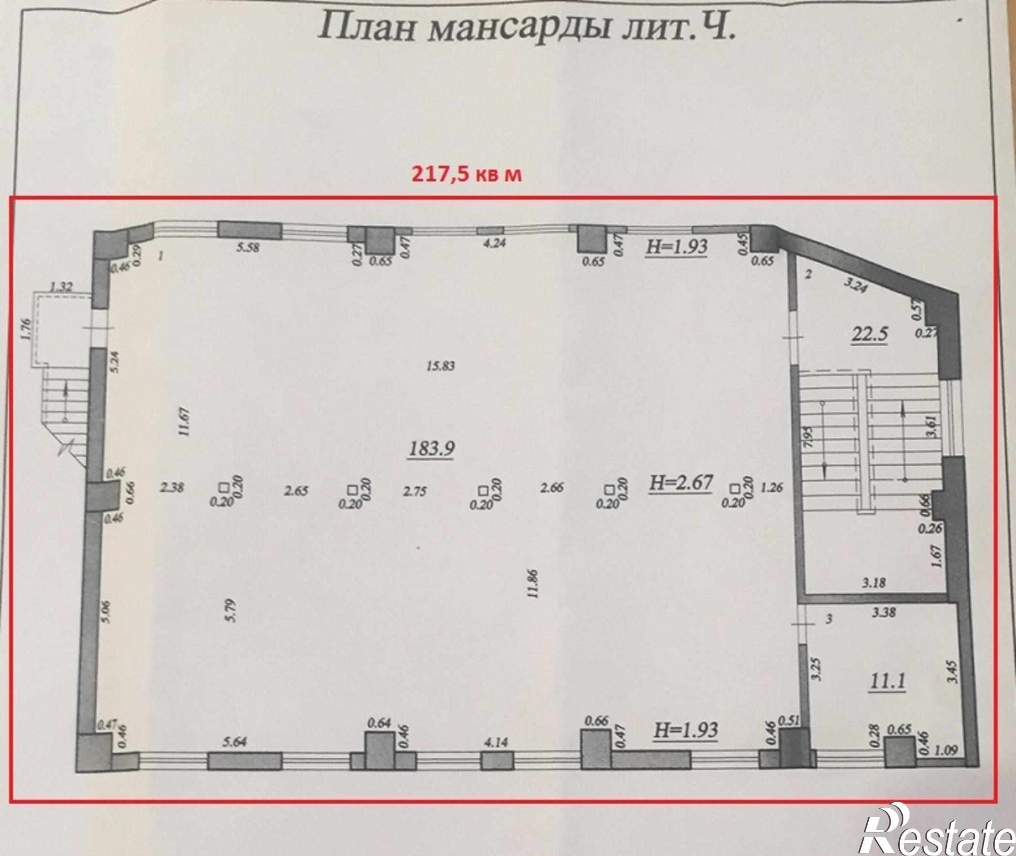 Сдать офис, помещение под офис за 43 500 рублей на Николая Панова улица, 12Ч Сдать офис, помещение под офис за 43 500 рублей на Николая Панова улица, 12Ч
