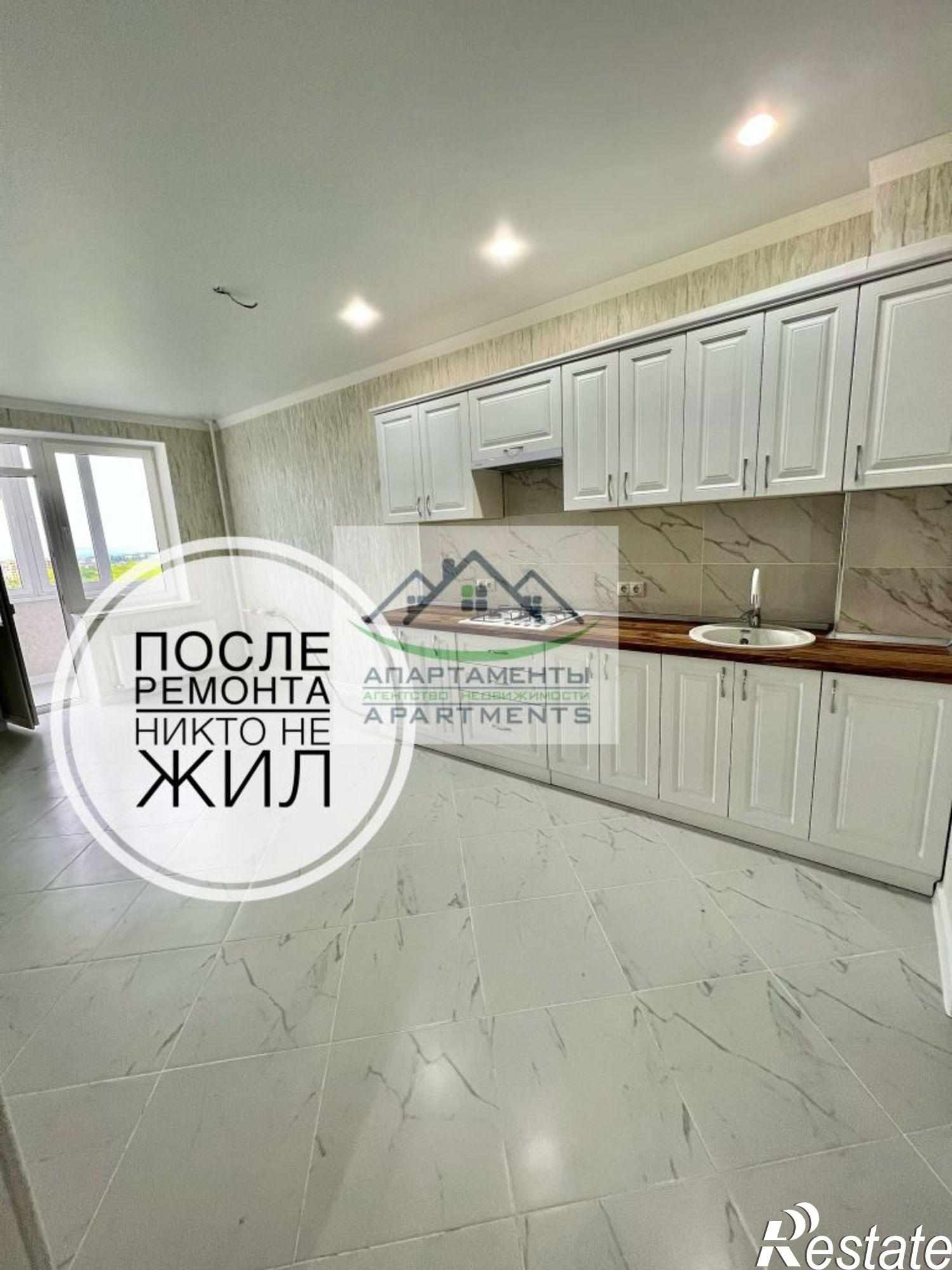 Купить квартиру за 6 750 000 рублей на Московская ул, 93