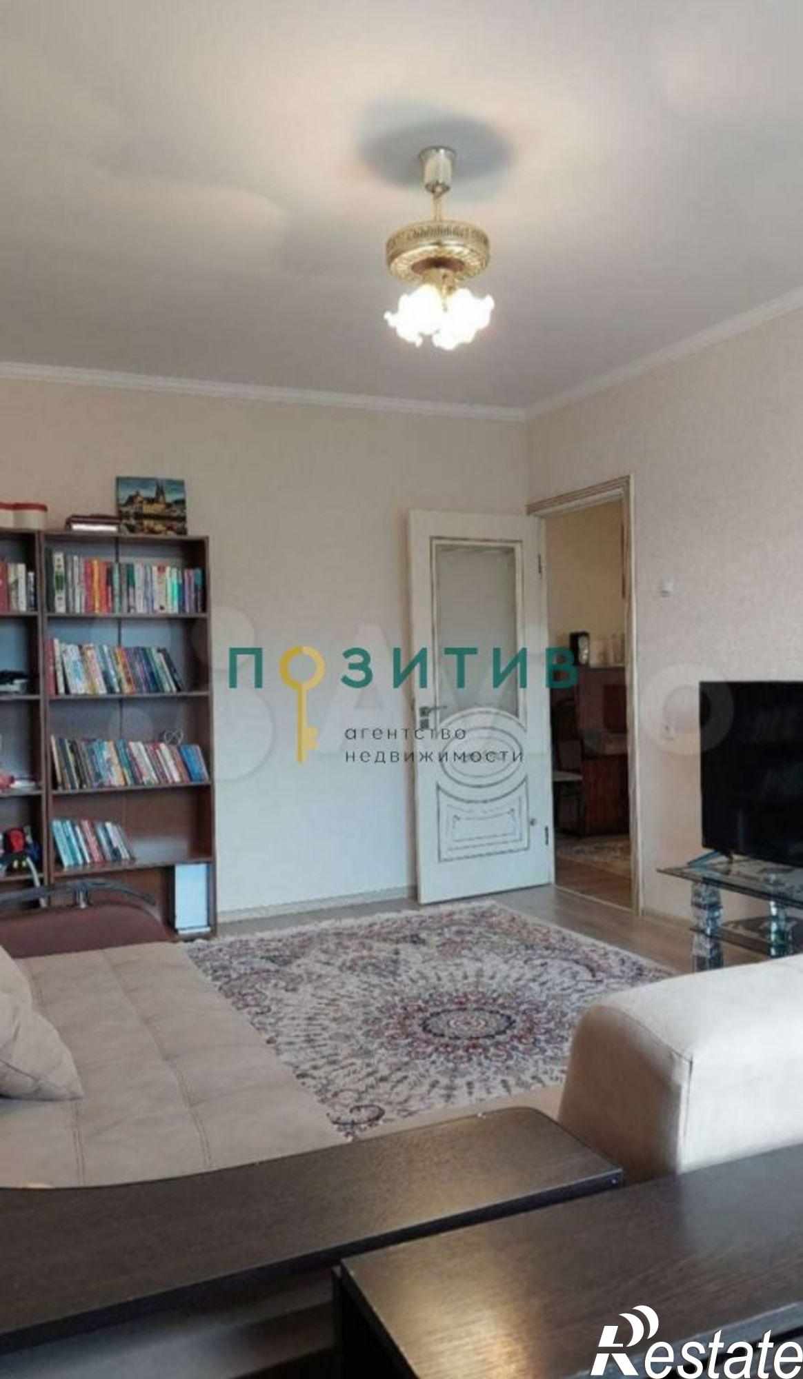 Купить квартиру за 7 200 000 рублей на Железнодорожная ул, 121