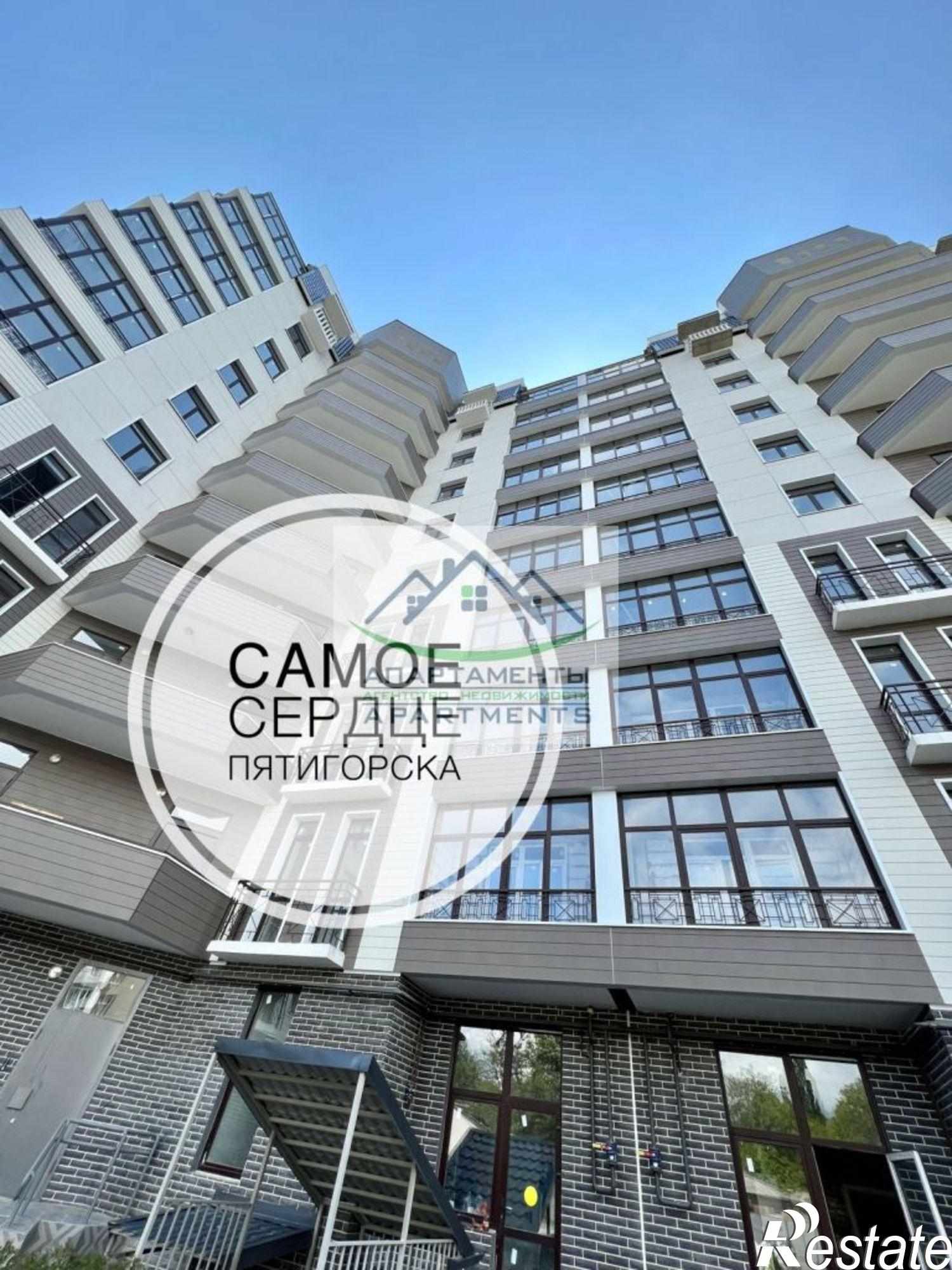 Купить квартиру за 12 000 000 рублей на Крайнего ул, 74