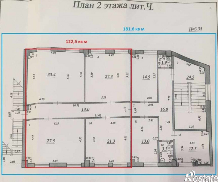Офис Николая Панова улица, 12Ч Офис Николая Панова улица, 12Ч