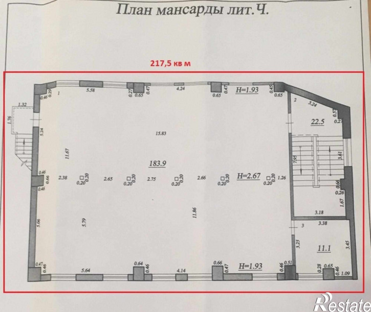 Офис Николая Панова улица, 12Ч Офис Николая Панова улица, 12Ч
