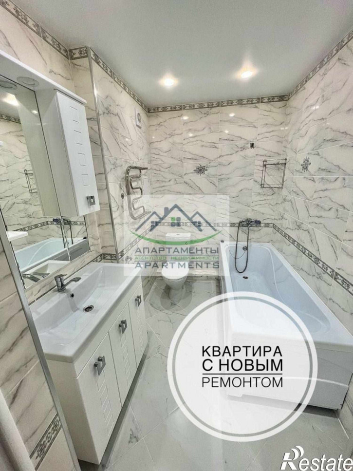 1-комн квартира Московская ул, 93